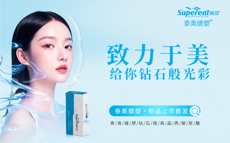 �����������¶�Ʒ��������