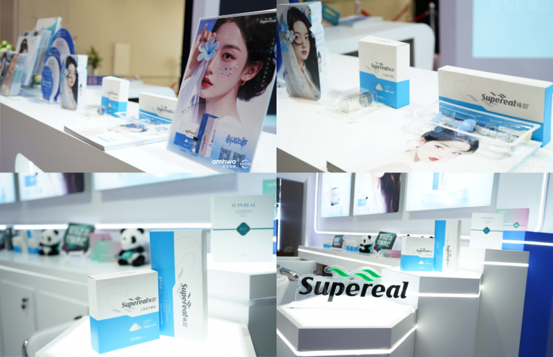 �����������¶�Ʒ��������