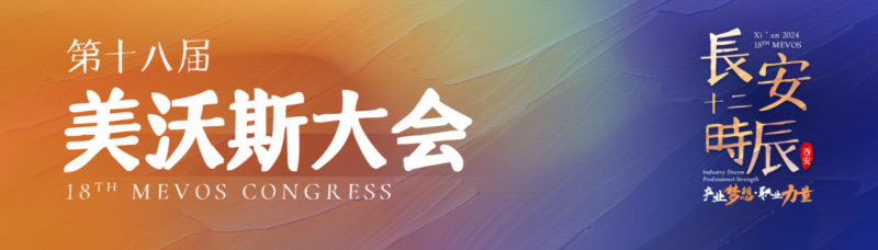 �����������¶�Ʒ��������