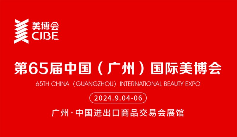 �����������¶�Ʒ��������