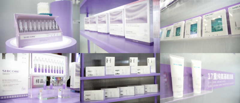 �����������¶�Ʒ��������