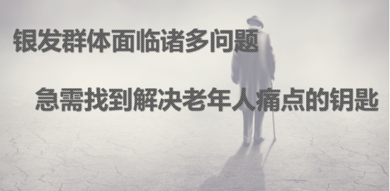 点击查看原始图片