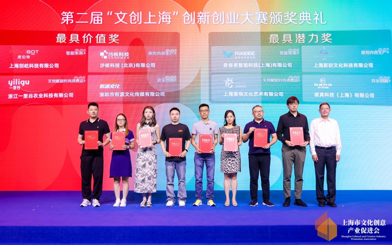 1727244405957548.png 1727244405957548.png