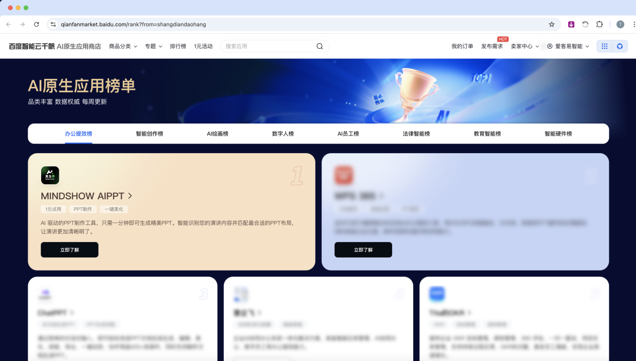 1727244064845139.png 1727244064845139.png