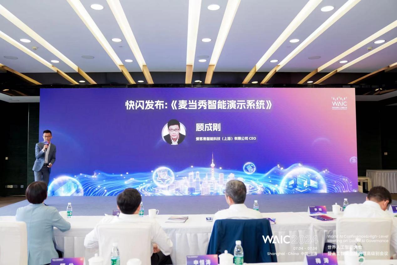 1727244092919760.png 1727244092919760.png