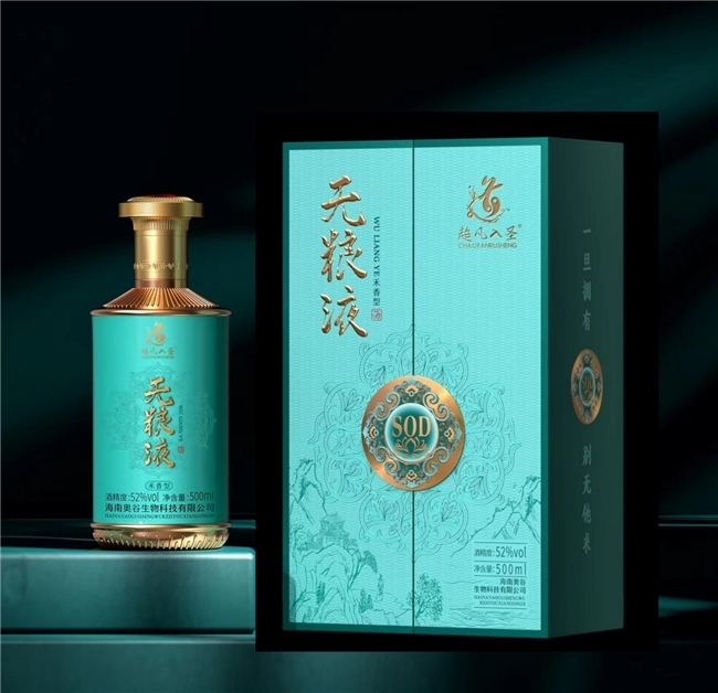 点击查看原始图片