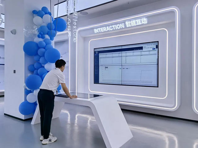 智能互动