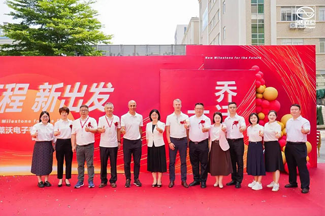 克莱沃乔迁仪式