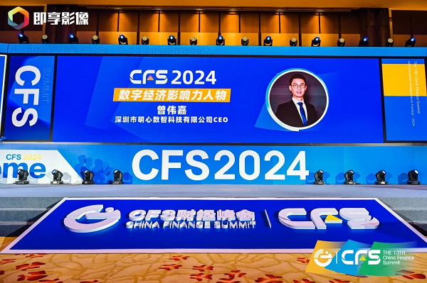 1722479071518837.png 图片2.png