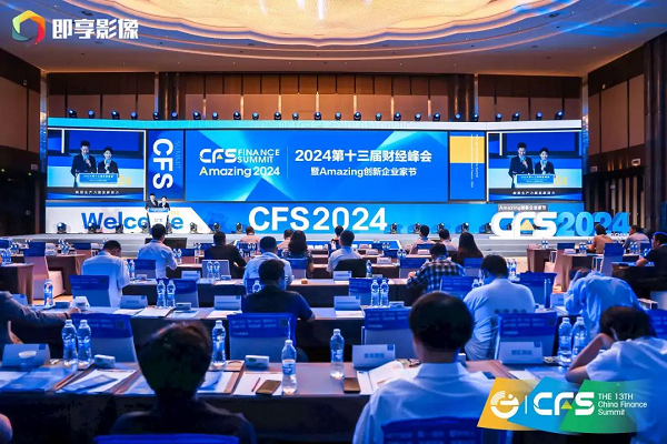 1722479059673725.png 图片1.png