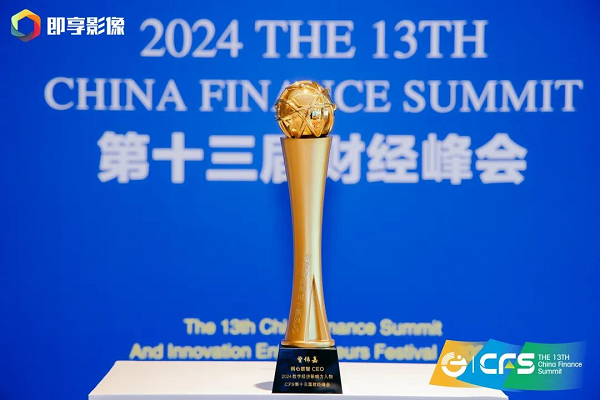 1722479091125047.png 图片3.png