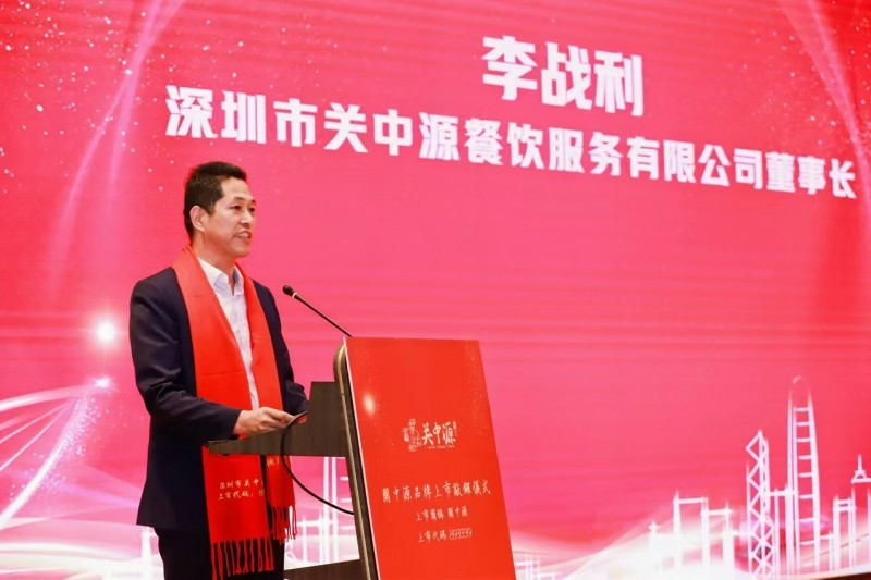 点击查看原始图片