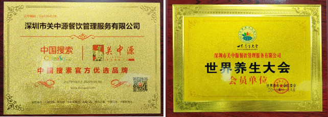 点击查看原始图片