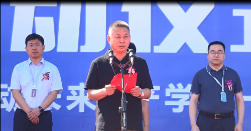 ���������¼�Ԫ ���� ά�����š���̩����װ�������������ʢ����Ļ