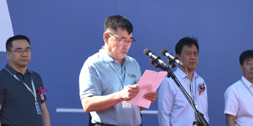 ���������¼�Ԫ ���� ά�����š���̩����װ�������������ʢ����Ļ