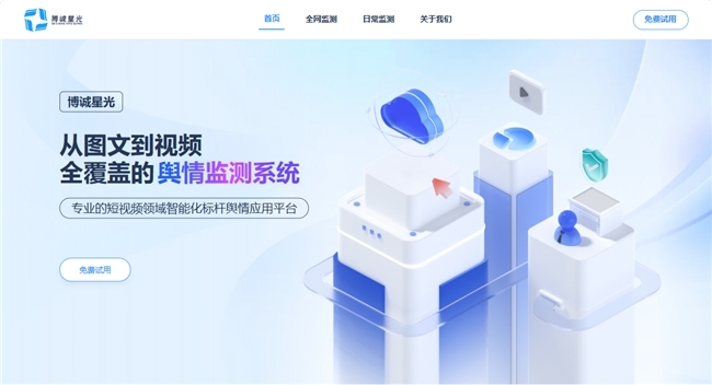 ����鿴ԭʼͼƬ