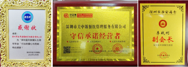 点击查看原始图片