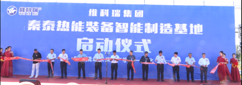 ���������¼�Ԫ ���� ά�����š���̩����װ�������������ʢ����Ļ