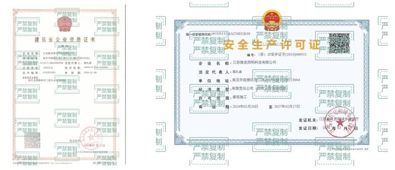 点击查看原始图片