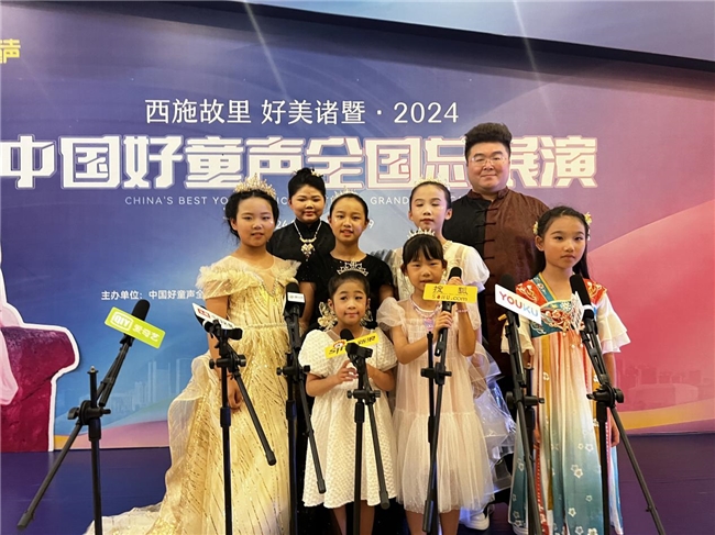 勒荣多吉荣获2024华语童声金曲榜年度优秀导师奖