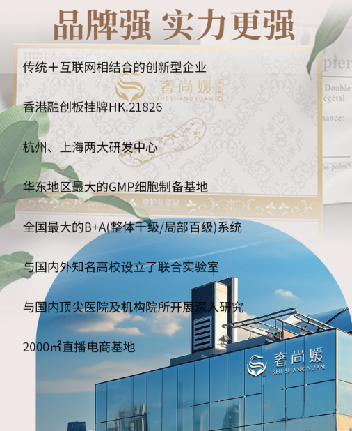 ����鿴ԭʼͼƬ