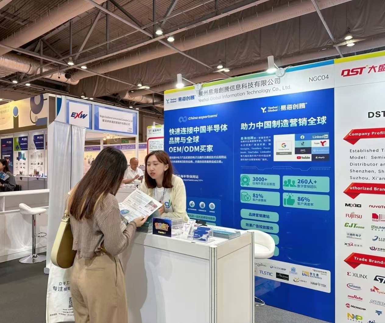 1728981998665825.jpg 1728981998665825.jpg