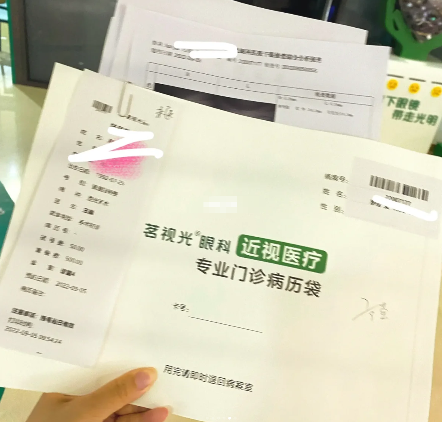 1679564014744196.png image.png