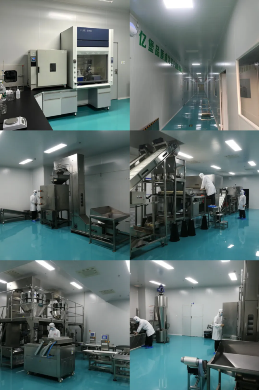 亿堡工厂:以高标准内控,守护健康与食品安全