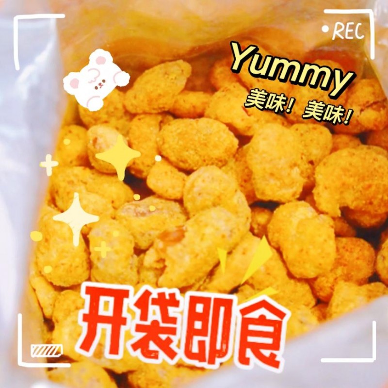 ��ζ������ôѡ?����Ʒ�ƽ���һ��������Ʒ