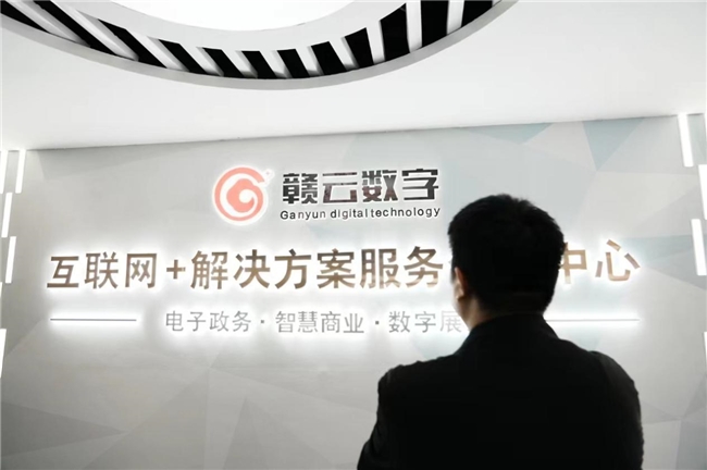 「专访」李永平:在奋斗的过程里“微雕”自己