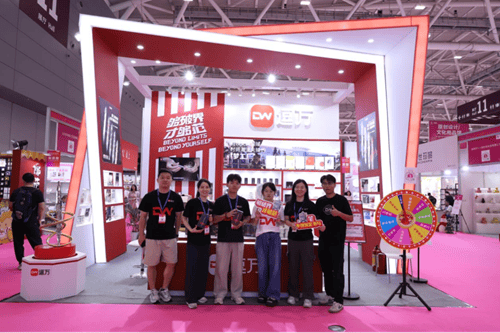 ����Ʒ������2024������Ʒչ��չ���ľ���ҵ����δ��