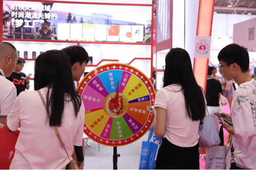 ����Ʒ������2024������Ʒչ��չ���ľ���ҵ����δ��