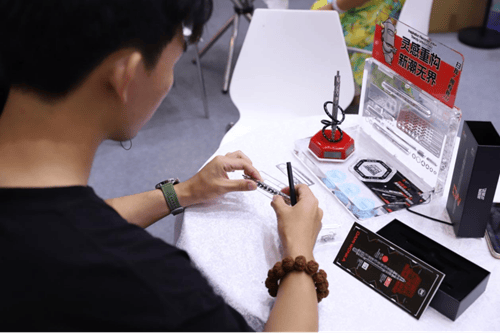 ����Ʒ������2024������Ʒչ��չ���ľ���ҵ����δ��