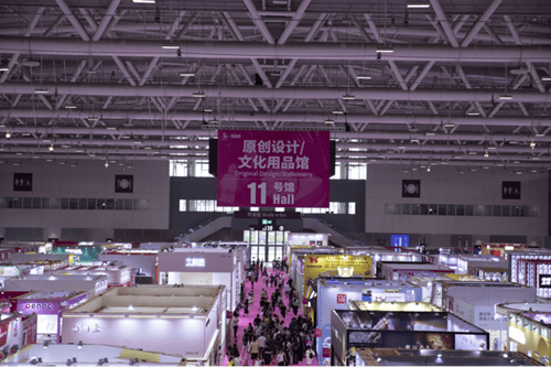 ����Ʒ������2024������Ʒչ��չ���ľ���ҵ����δ��