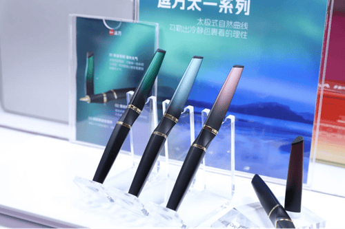 ����Ʒ������2024������Ʒչ��չ���ľ���ҵ����δ��