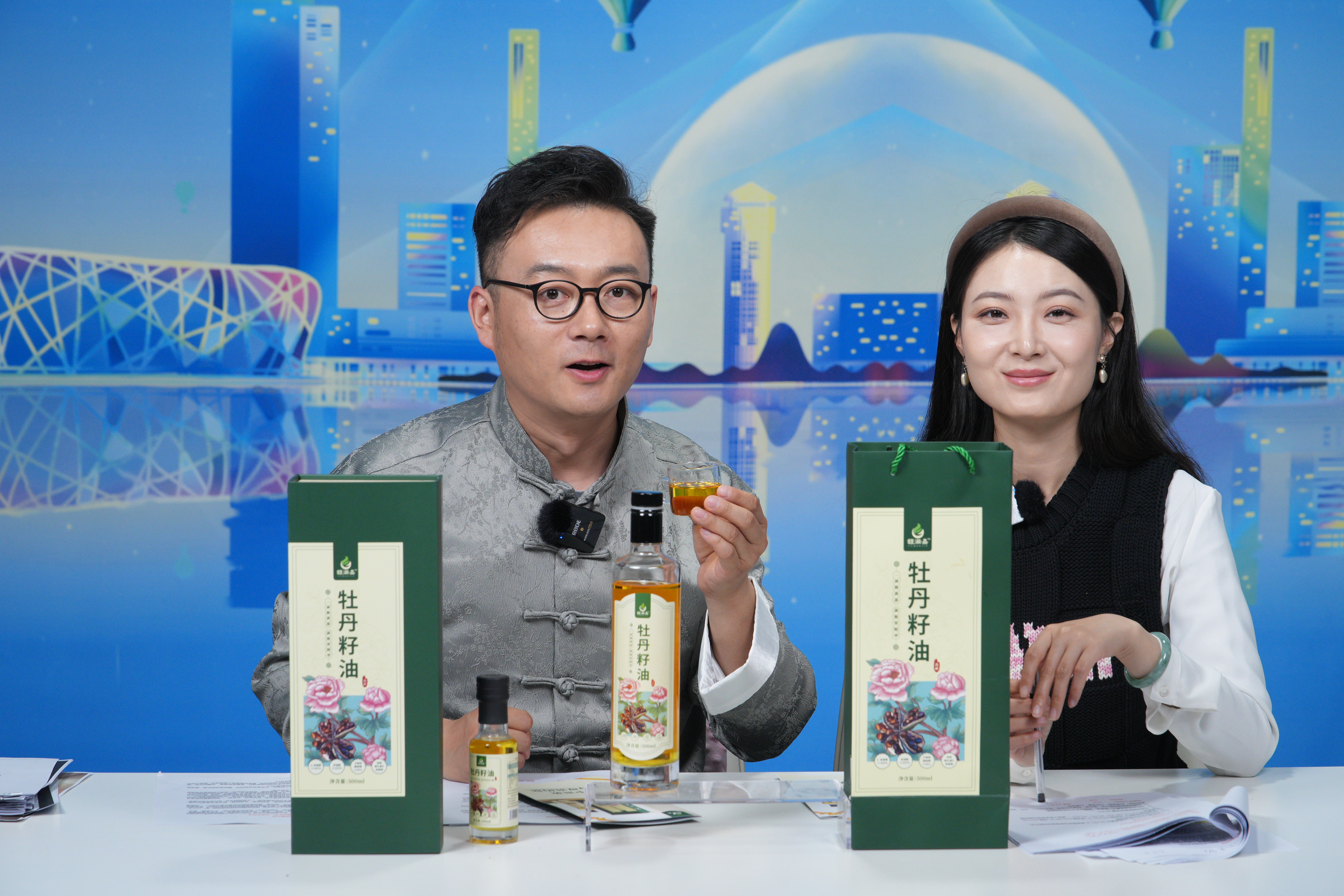 ����Σ�����Ϊ����Ʒ�����ϣ�����ĵ�����Ͳ�ҵ��ƪ��