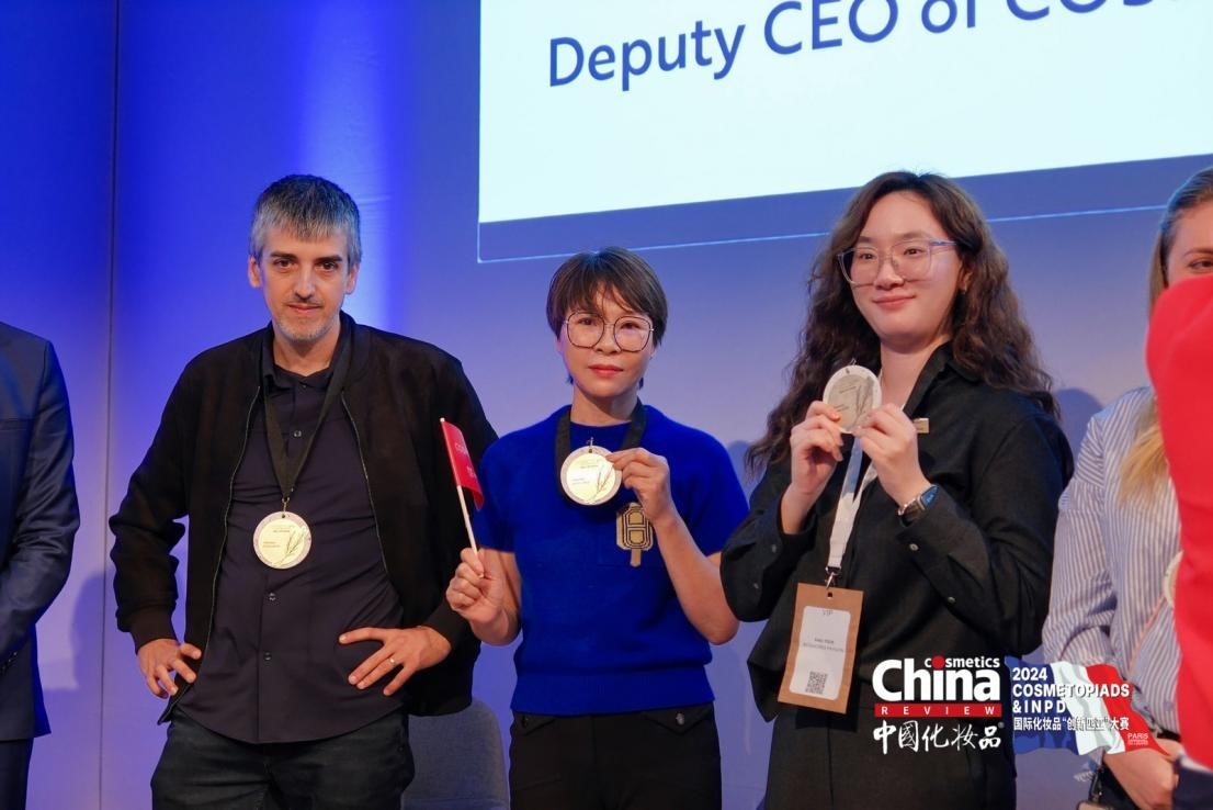 1729671987789256.jpg 1729671987789256.jpg