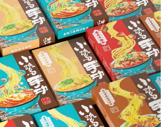 古格王朝:设计美学邂逅中华面食文化