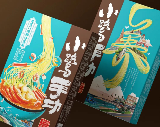 古格王朝:设计美学邂逅中华面食文化