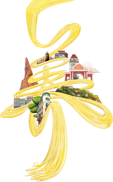 古格王朝:设计美学邂逅中华面食文化