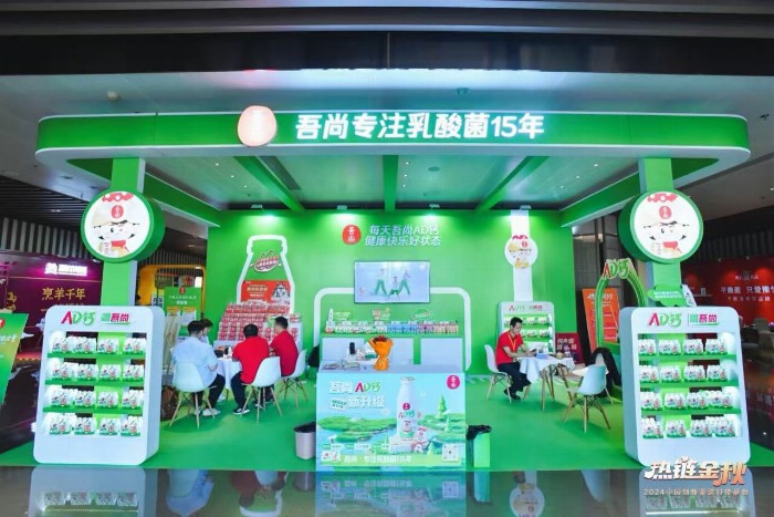 ��Ʒ���|����0���ǽ����������������б�Ʒ����