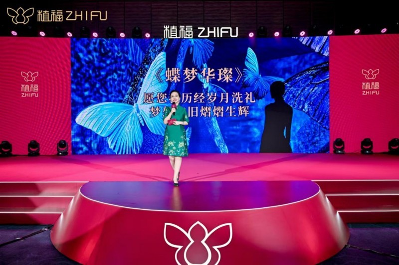 图说:植福第五代传人、著名珠宝美学专家沈理达讲述植福故事