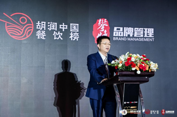 2024����ٸ����ʷ������ҵ�߷���̳�ڻ��ɹ��ٿ�