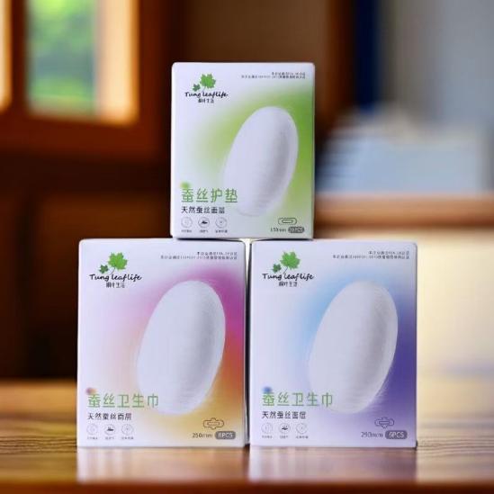 ��Ȼ�ǻ���ͩҶ�����˿���������콡���·���