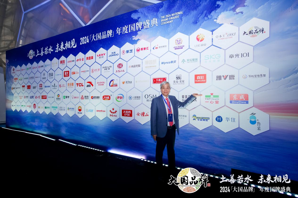 真彩文具荣获 CCTV《大国品牌》“75年75品牌”国牌盛典年度品牌!