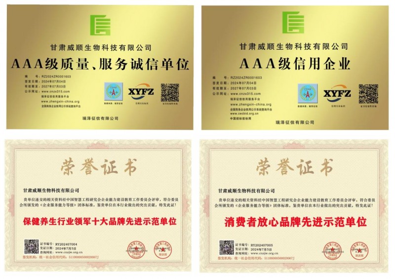 �����³��£���˳����������߳����컯��չ֮·