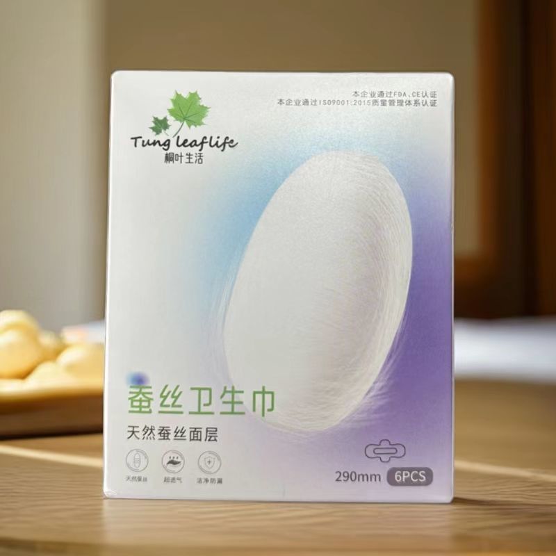 ��Ȼ�ǻ���ͩҶ�����˿���������콡���·���