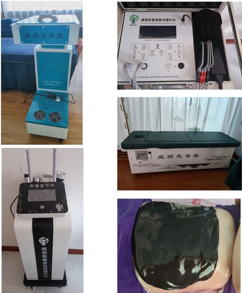 �����³��£���˳����������߳����컯��չ֮·