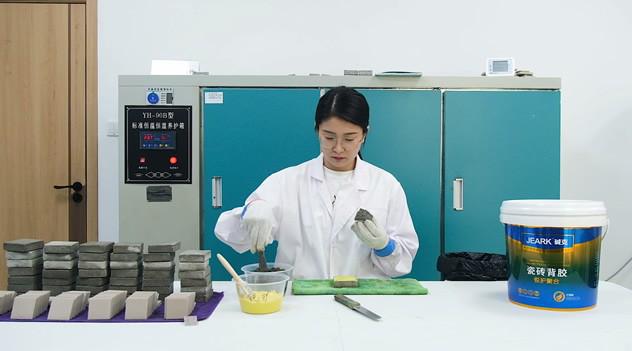 ����²Ĵ����״�������ľ������������з�������ҵ��չ��