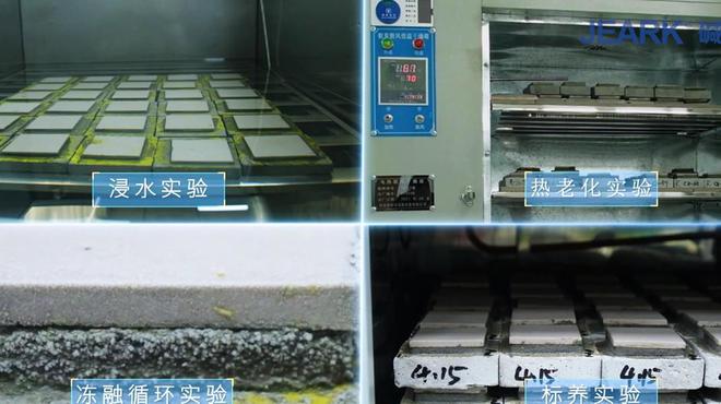 ����²Ĵ����״�������ľ������������з�������ҵ��չ��